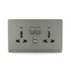 Grey - Universal Twin Socket With USB Port