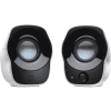 Logitech Stereo Speakers Z120, USB Powered