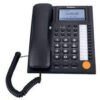 Panatron (PXT206) Master Telephone DTMF/FSK Caller ID