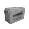 Amaron 12V 200AH Maintenance Free Battery (AL200N001-EX)