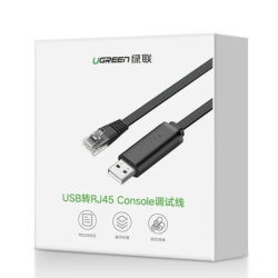 UGREEN CM204 USB-A to RJ45 Console Cable 1.5m - UG-50773