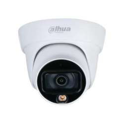 DAHUA IPC-HDW1239T1P-LED 2MP Lite Full colorBullet Network