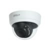 Dahua DH-HAC-D1A21P-0280B Dome Camera