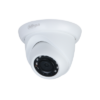 Dahua DH-IPC-HDBW1431SP-S4 4MP Entry IR Fixed-focal Eyeball Network Camera