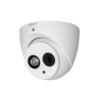 Dahua HDBW1200EMP-A 2MP HDCVI IR Eyeball Camera