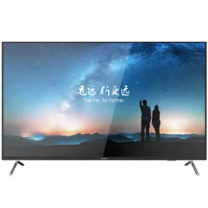 Hikvision 32 inch FHD 75Hz VA Monitor with Speaker- DS-D5032F3-1V0S