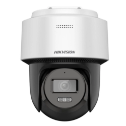 Hikvision DS-2DE2C400MWG-E 4MP PT Network Camera