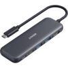 Anker 332 USB-C Hub (5-in-1, 100W) – A8355H11 – Black