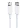 Anker PowerLine III USB-C to Lightning 2.0 Cable (3ft) – White – A8832H21