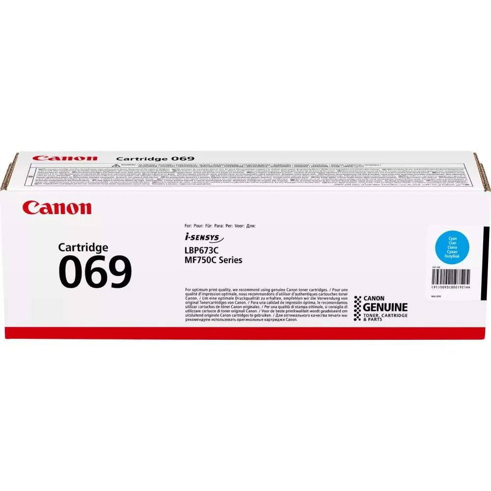 Canon 069 Cyan Toner Cartridge (5093C002AA)