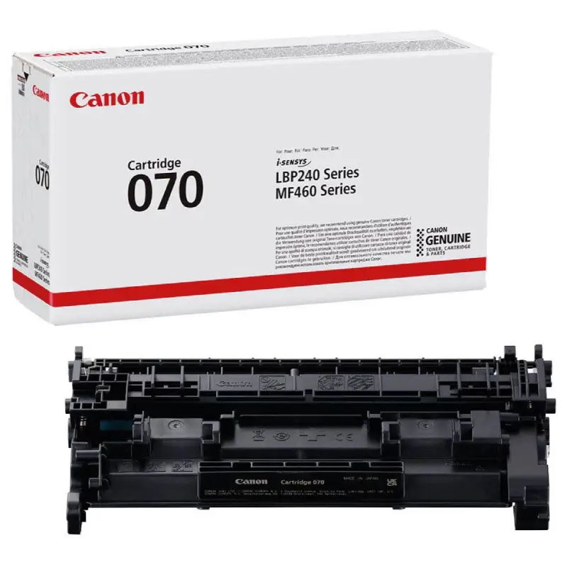Canon 070 Black Laser Toner Cartridge (5639C002AA)
