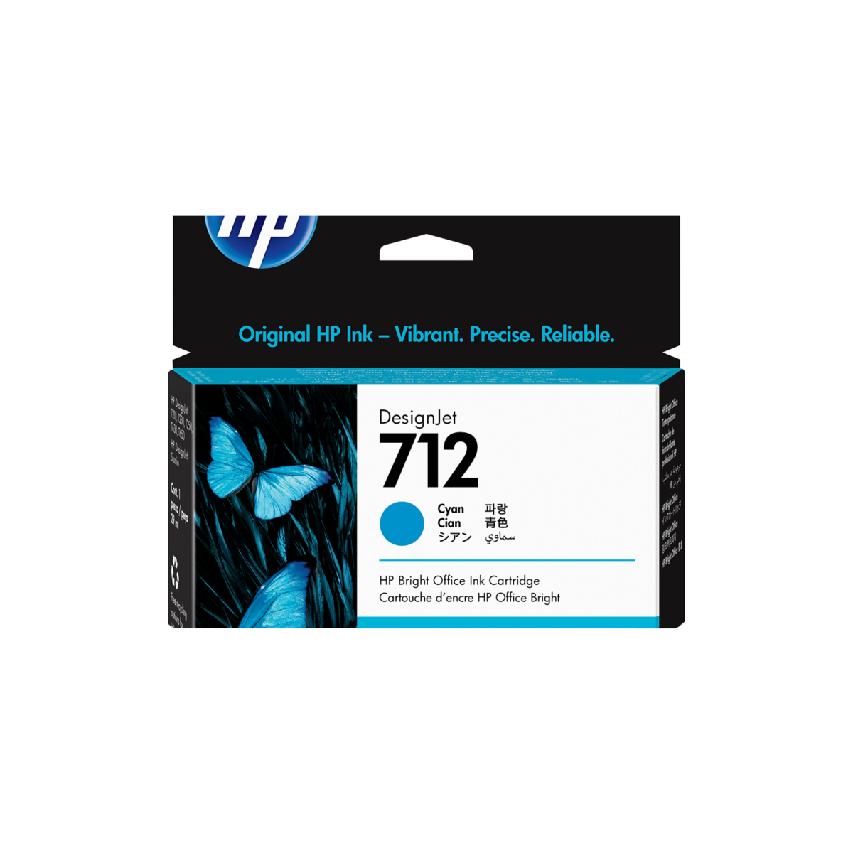 HP 712 29ml Cyan DesignJet Ink Cartridge (3ED67A)