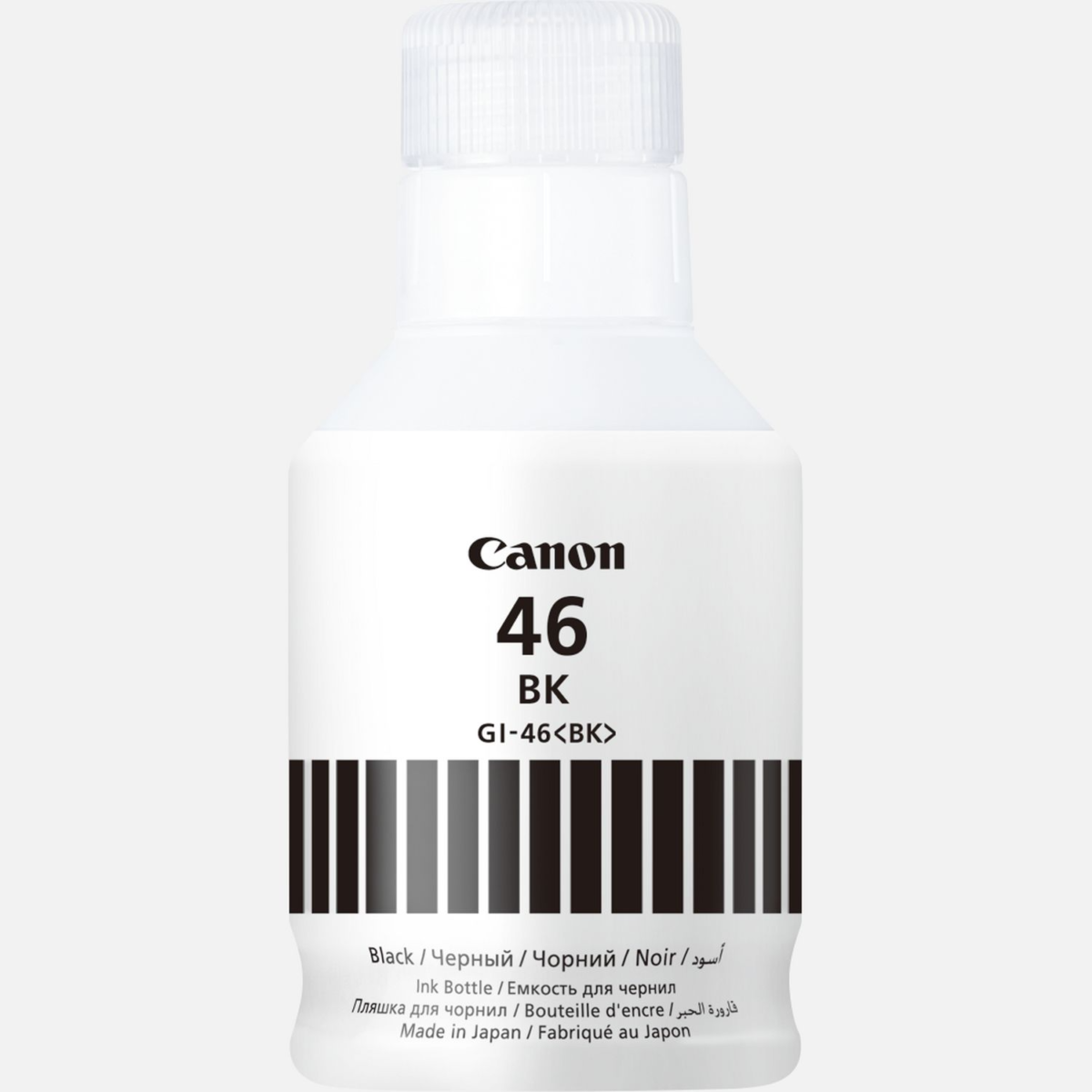 Canon GI-46 PGBK Black Ink Bottle (4411C001AA)