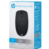 HP Wireless Mouse X200 (6VY95AA)