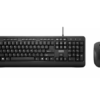 Lenovo 160 Wired Keyboard & Mouse Combo (GX31L52655)