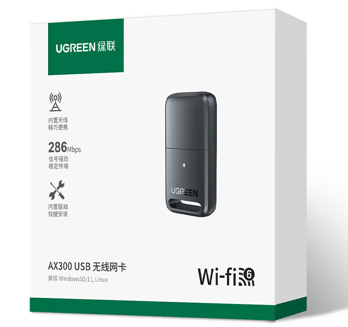 UGREEN CM760 AX300 USB Wi-Fi Dongle Up to 286 Mbps (35262)