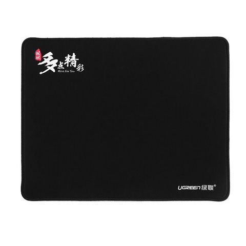 UGREEN LP576 Mouse Pad Coarse Black Surface (90564)
