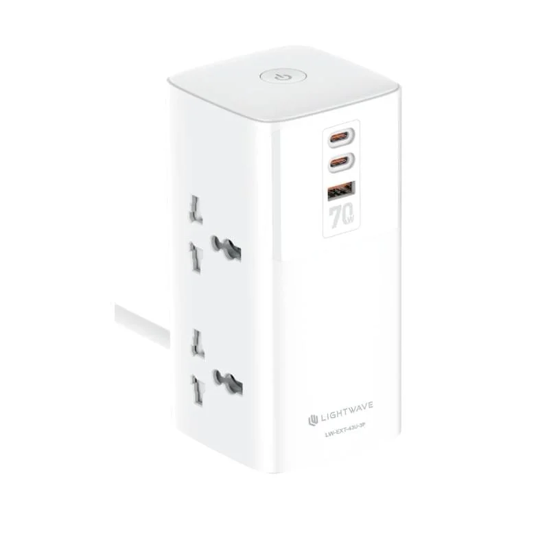 Lightwave 4-Way Extension Socket 3 Metres (LW-EXT-43U)